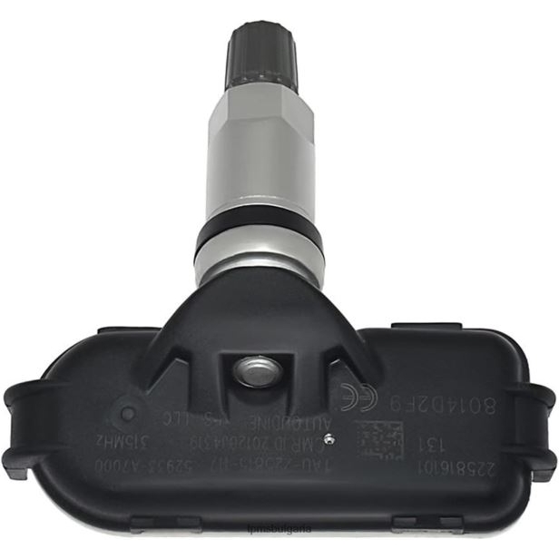 tpms kia сензор за налягане 52933a7000 465mhz D402BJ1688 - TPMS датчици