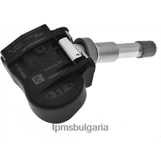 tpms сензор за налягане в гумите chrysler 56029526aa D402BJ1401 - TPMS Bulgaria